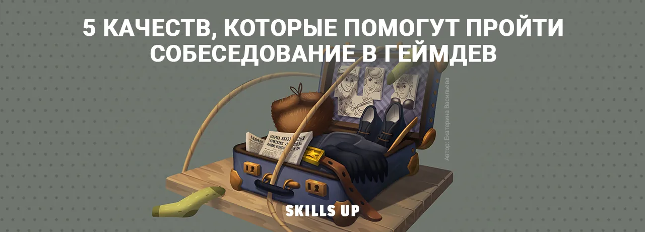 Урок рисования