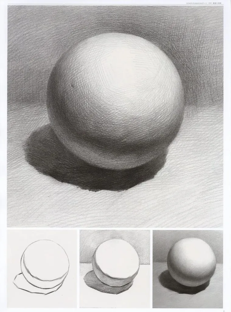 Light and shade