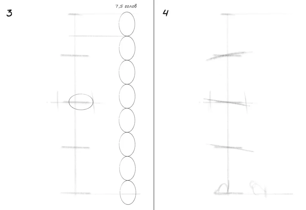 All construction lines and sketch strokes are made very light
