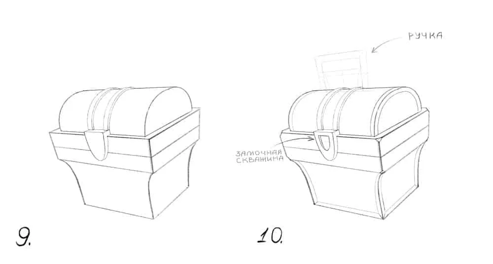 Inside the lock we draw a recess - a reduced copy of the outer contour of the lock