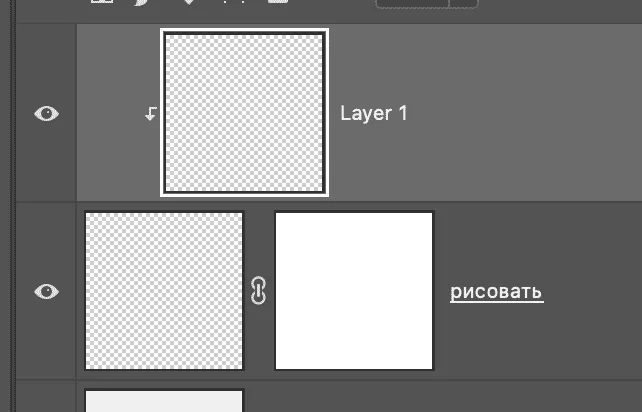 clipping mask
