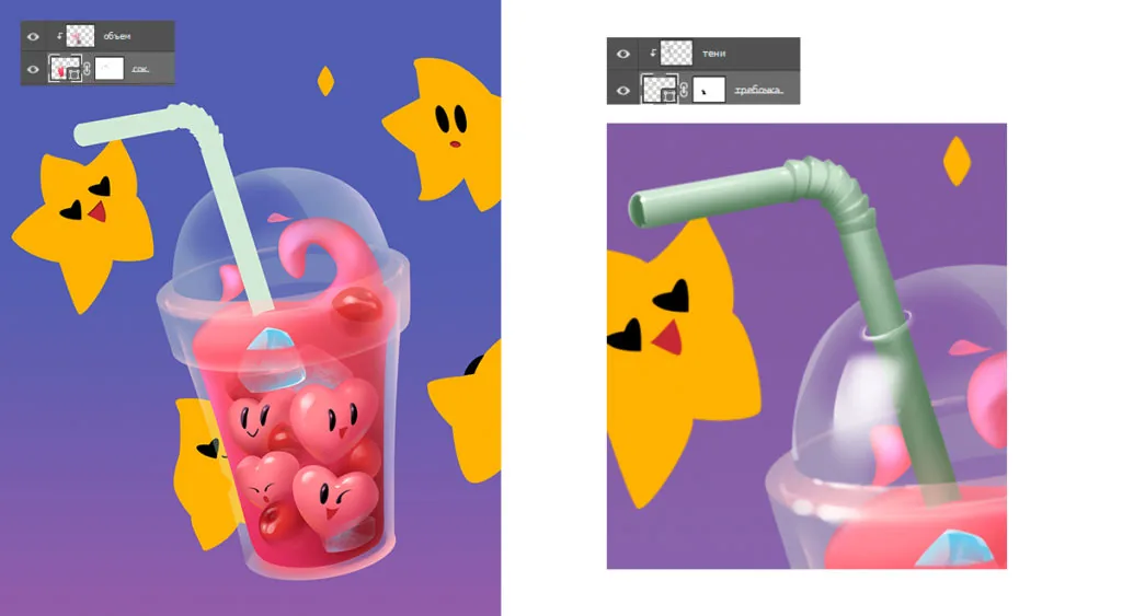 Love Shake. Tutorial on 2D for beginners (14)