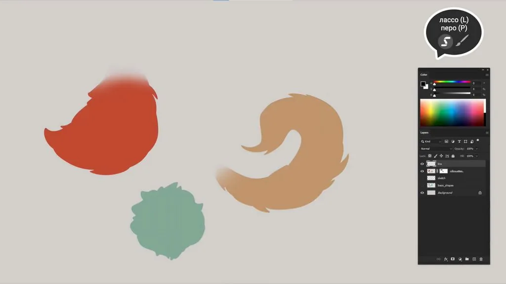 Let's move on to local fills