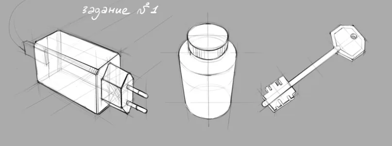 Useful exercises for drawing in 2D — Linear sketches from натуры