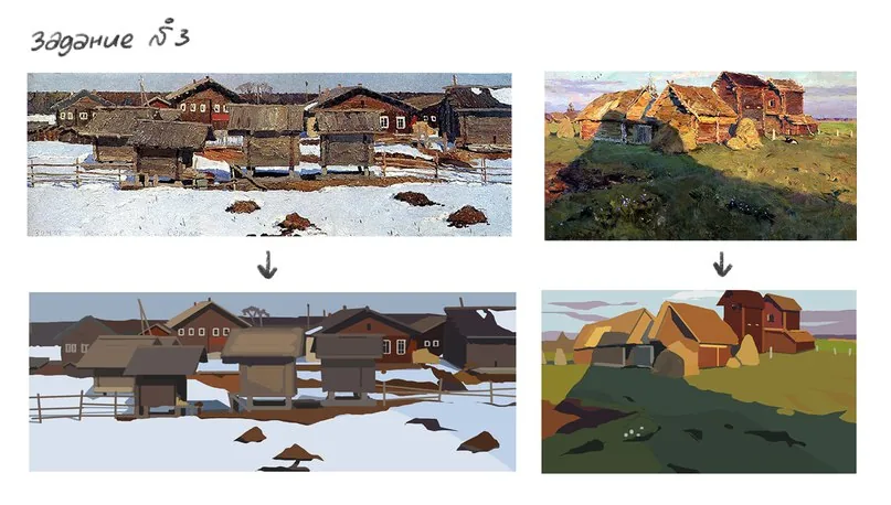 Useful exercises for drawing in 2D — Color arrangement from painting pictures