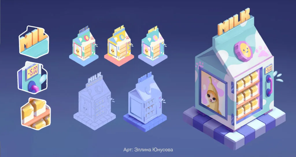 What skills a 2D artist should have when looking for their first job