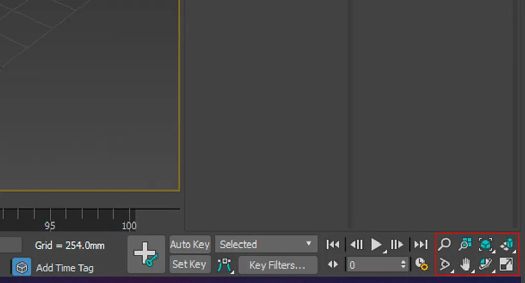 Dealing with the 3Ds Max interface. Command panel and other main panels of the program — Projection window navigation panel