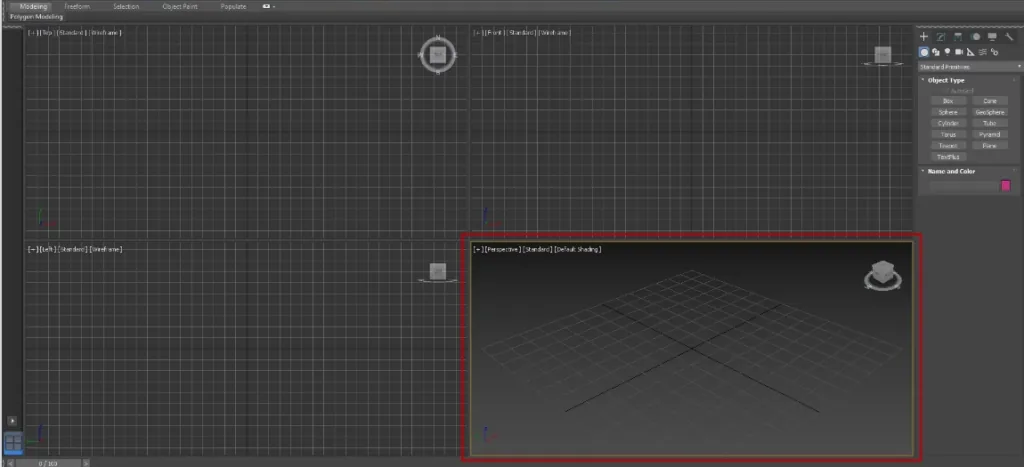 Understanding the 3Ds Max interface. Main toolbar, projection windows — Projection windows (13)