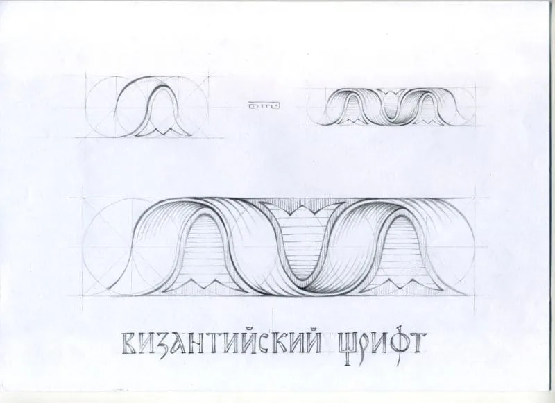 Greek ornament