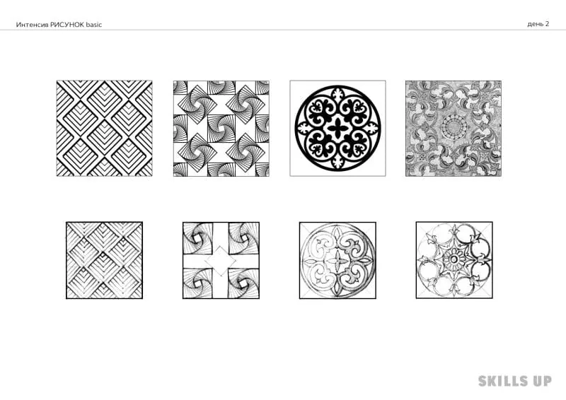 Greek ornament