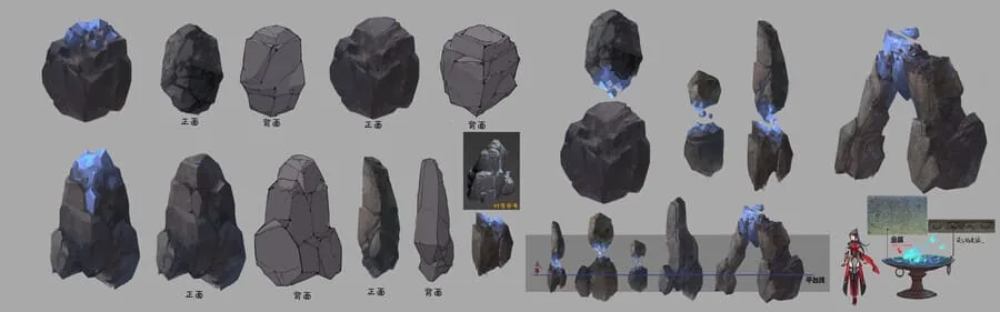 Shape of Stones