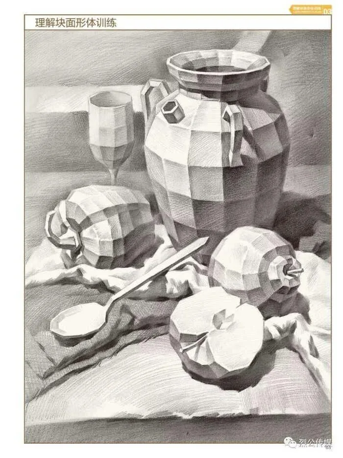Look at examples of artists' pencil drawings