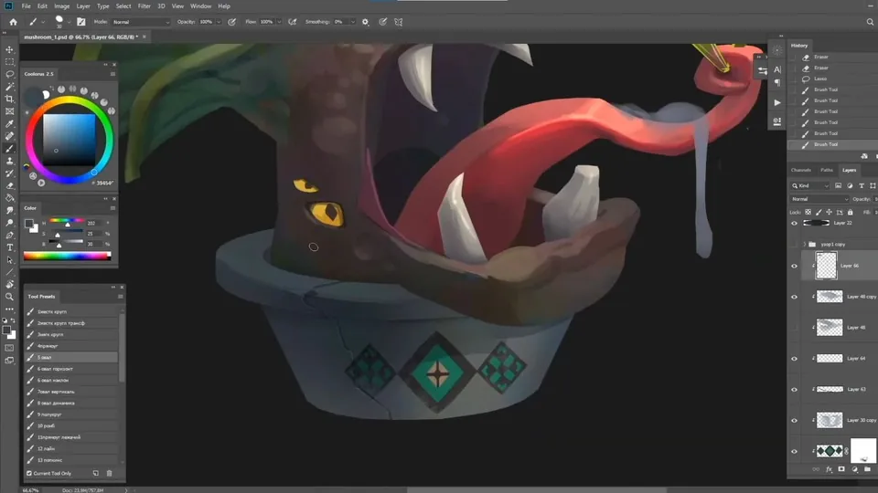 therefore, we add details and light dynamics to it