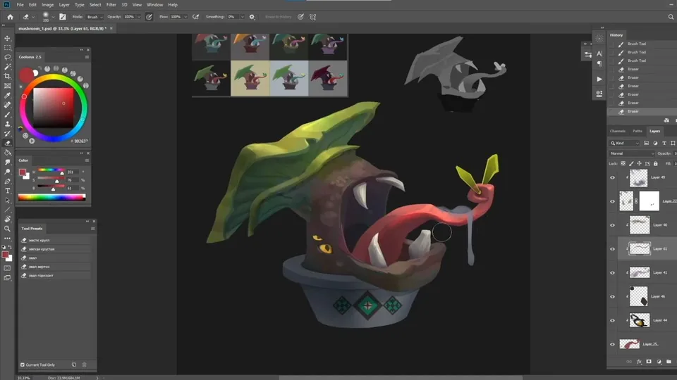 add a rich color to the tongue