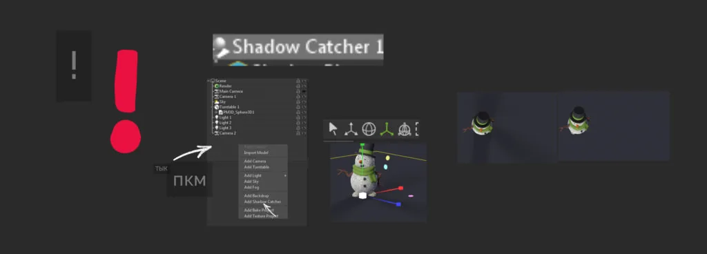 Sculpting lessons in ZBrush for beginners: rendering a 3D snowman model (5)