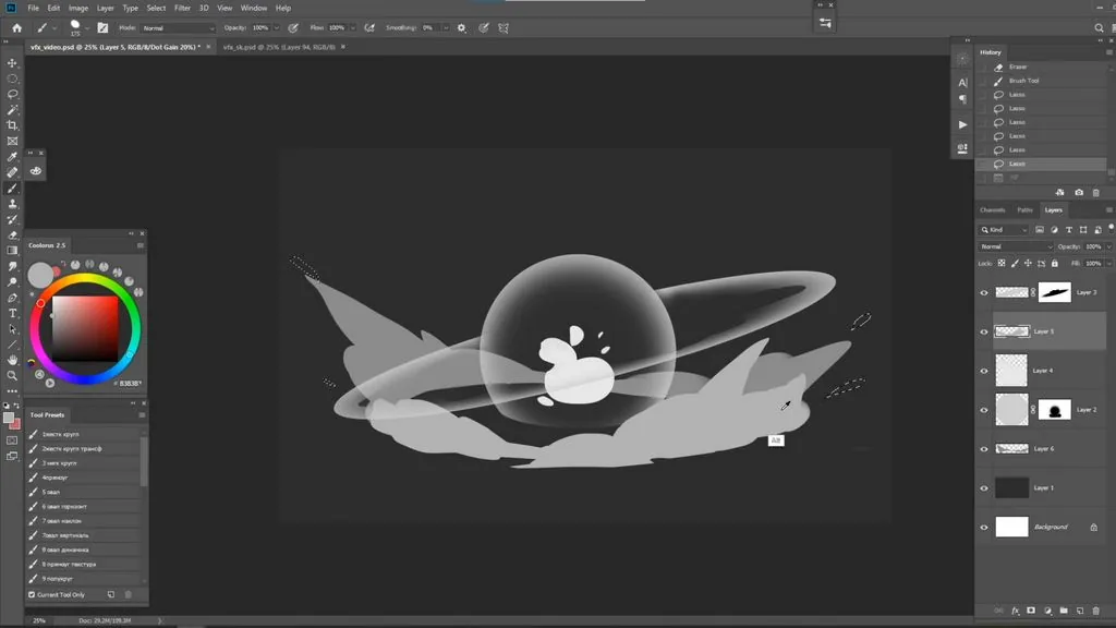 Drawing a special effect