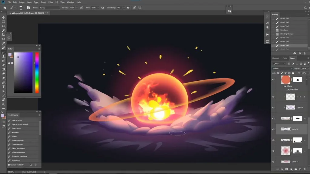 We take our miracle brush and draw fire.