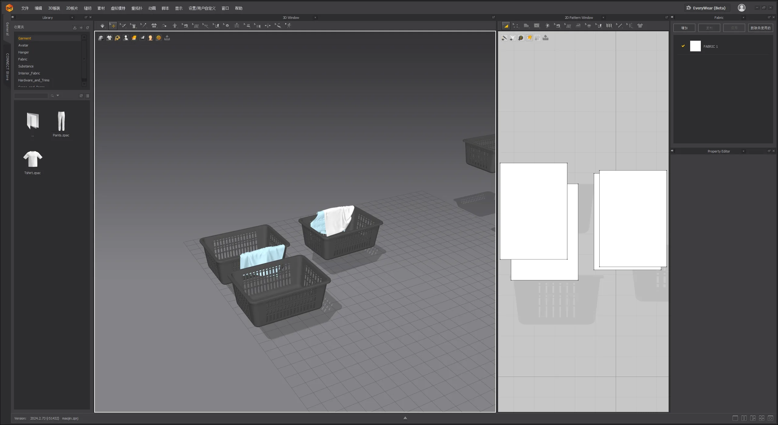 Как создать прачечную с помощью Unreal Engine 5 и Substance 3D — изображение 9
