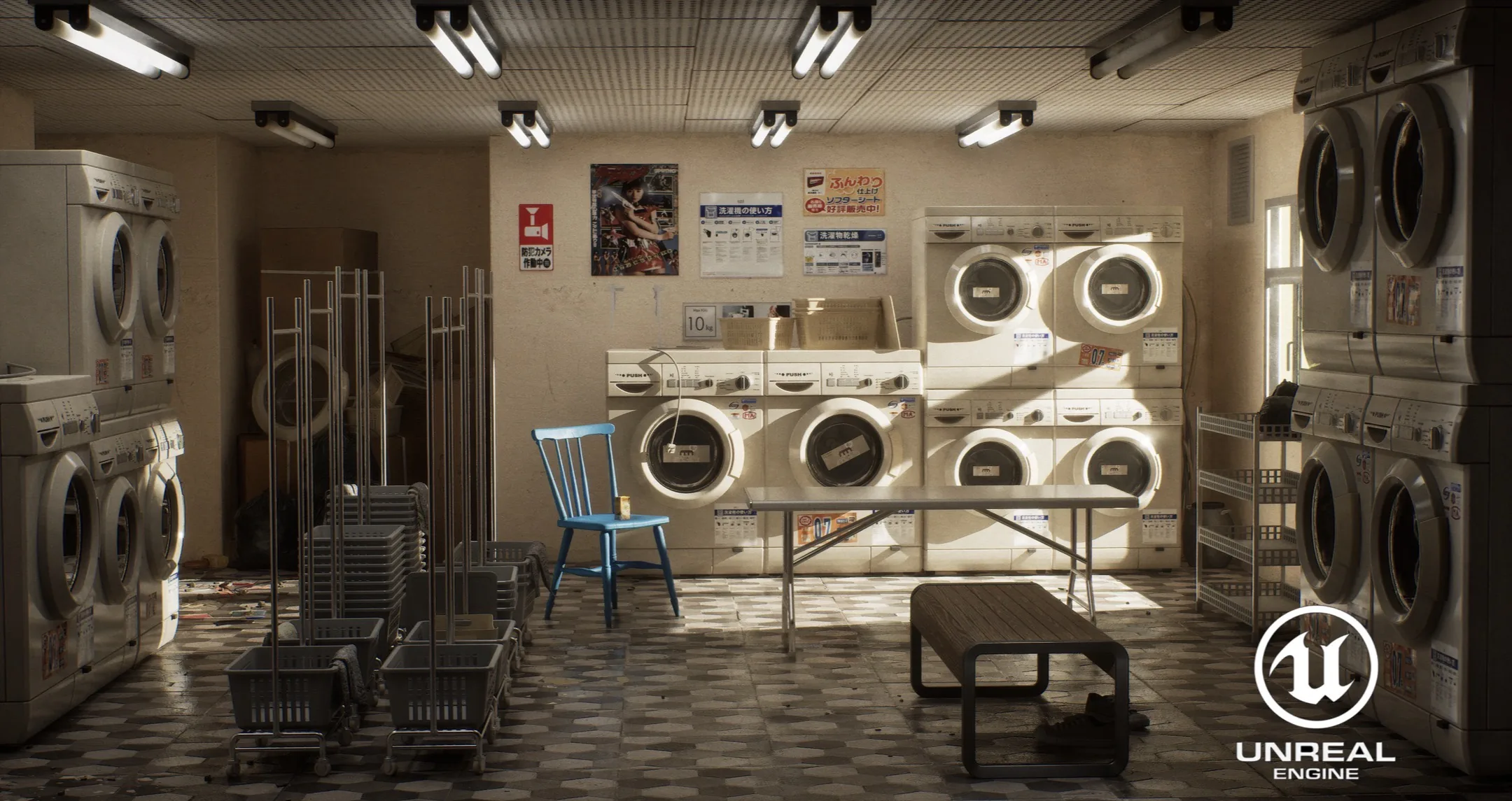 Как создать прачечную с помощью Unreal Engine 5 и Substance 3D — изображение 1