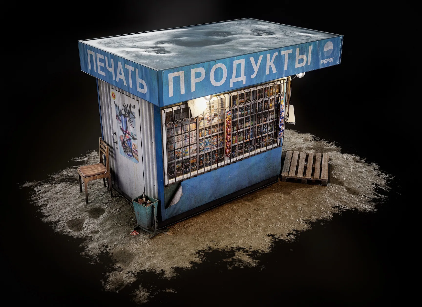 Моделирование и текстурирование киоска, вдохновлённого восточноевропейскими городами начала 2000-х годов — изображение 1