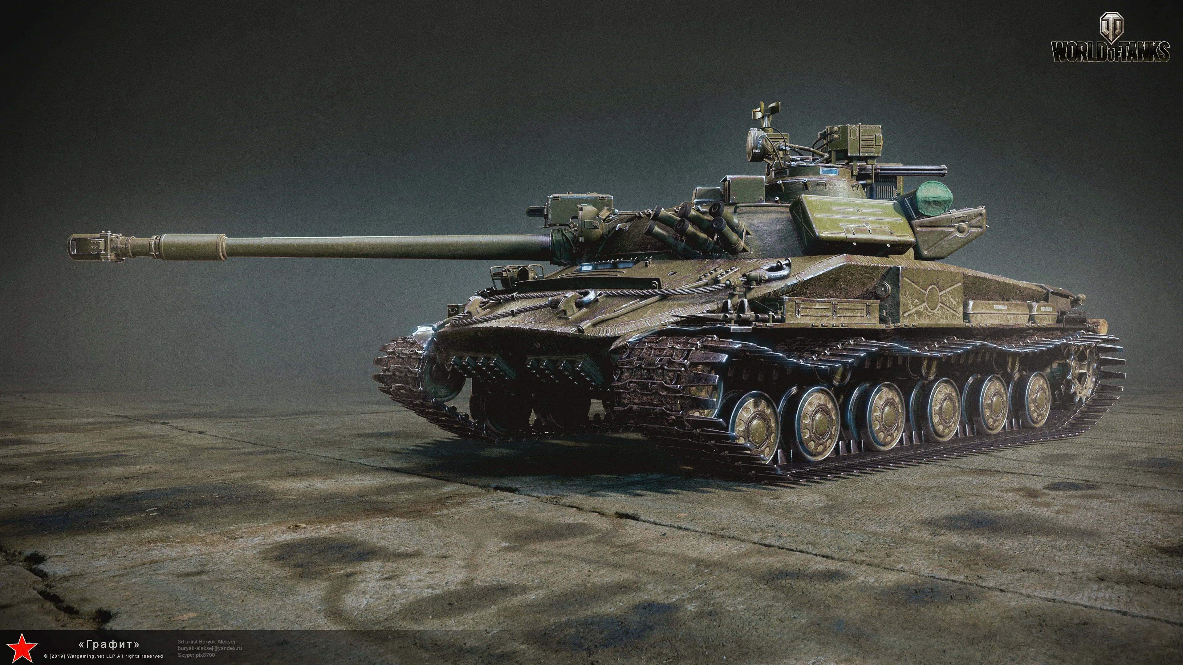 Graphite from World of Tanks Breakdown - изображение 19