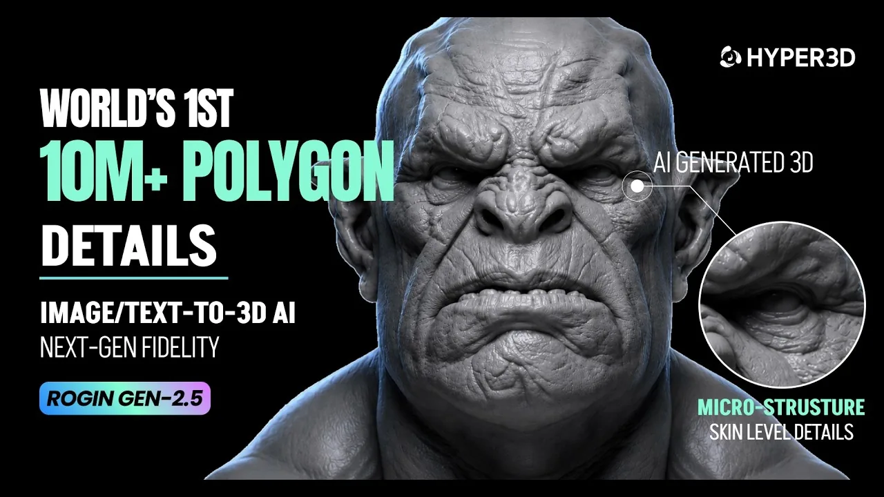 Как Hyper3D Rodin Gen-2.5 выводит управление созданием 3D-объектов на уровень производства в сфере искусственного интеллекта
