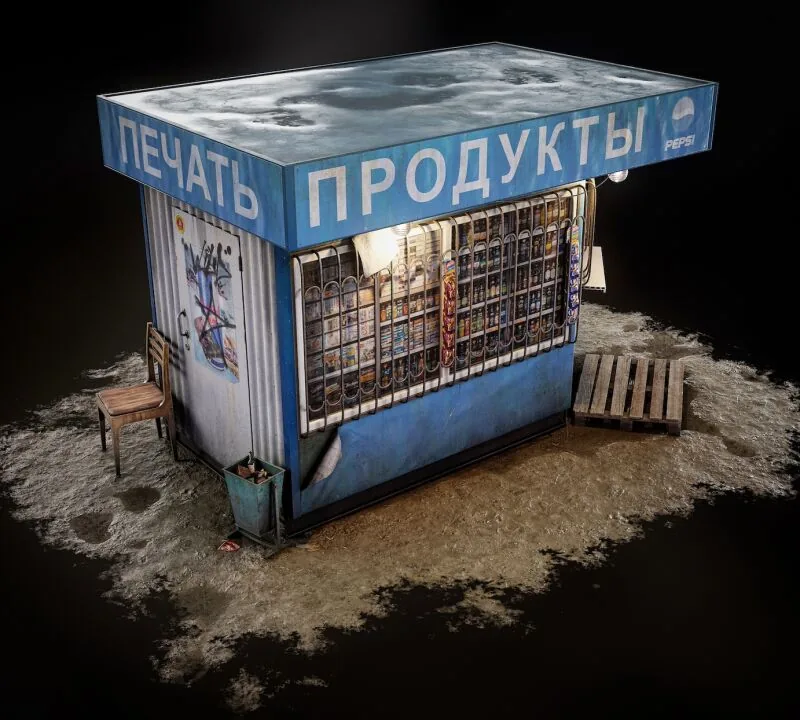Моделирование и текстурирование киоска, вдохновлённого восточноевропейскими городами начала 2000-х годов