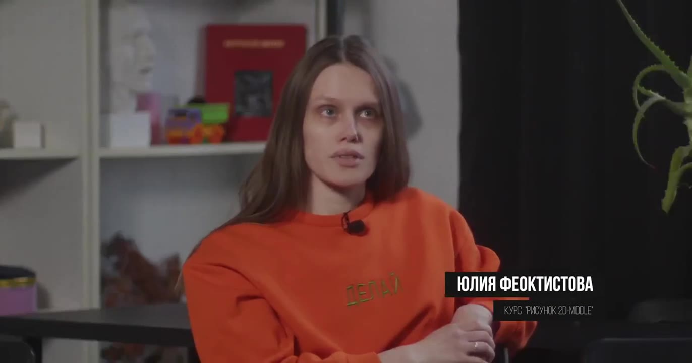 Отзыв студента Юлия Феоктистова